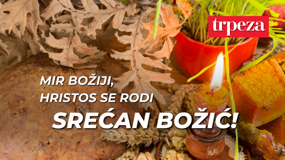 MIR BOŽIJI I SREĆAN BOŽIĆ ŽELI VAM ALO TRPEZA