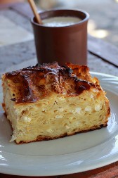 PITA SA JOGURTOM BOLJA NEGO IZ PEKARE A gotova dok pristavite kafu